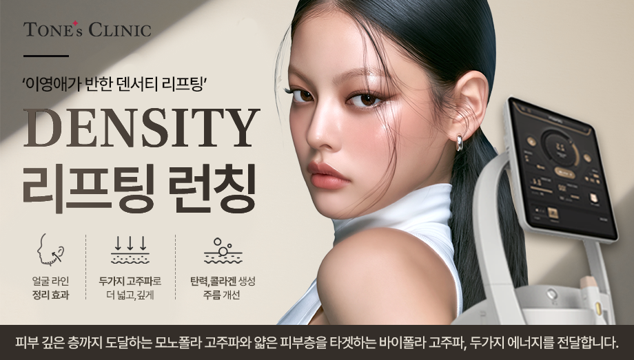 팝업
